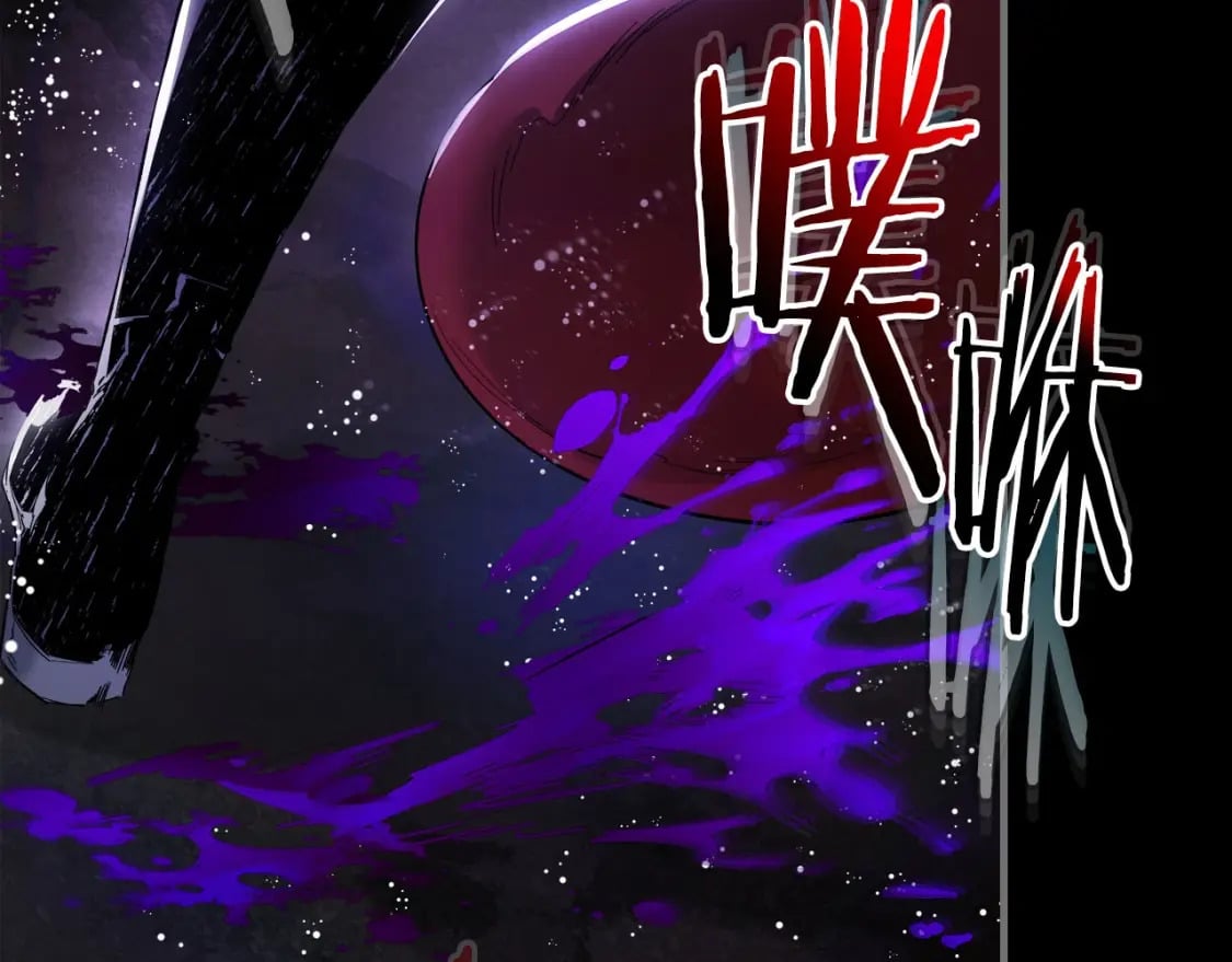 第67话 正面突破258