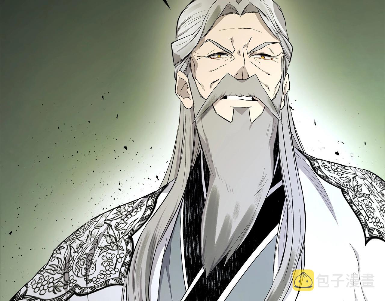 第38话 权天主的考验121