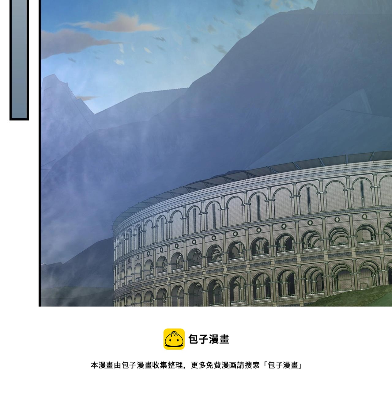 第32话 角斗场之战76