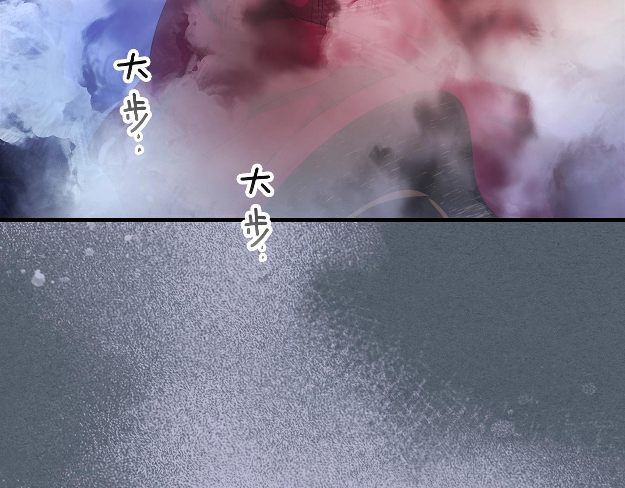 第42话 最终考验237