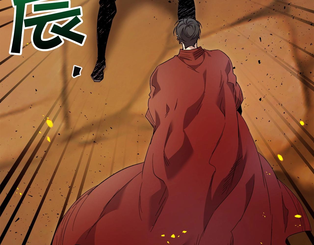 第56话 大会开始！37