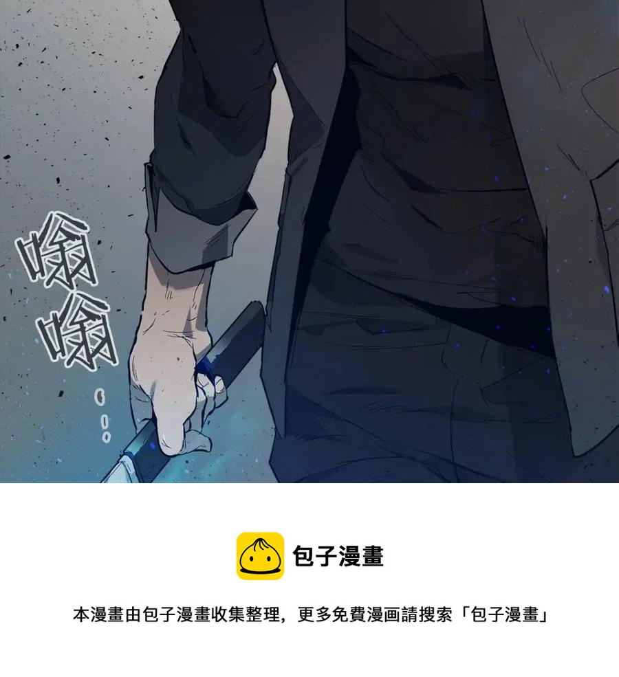 第11话 一个人的屠杀68