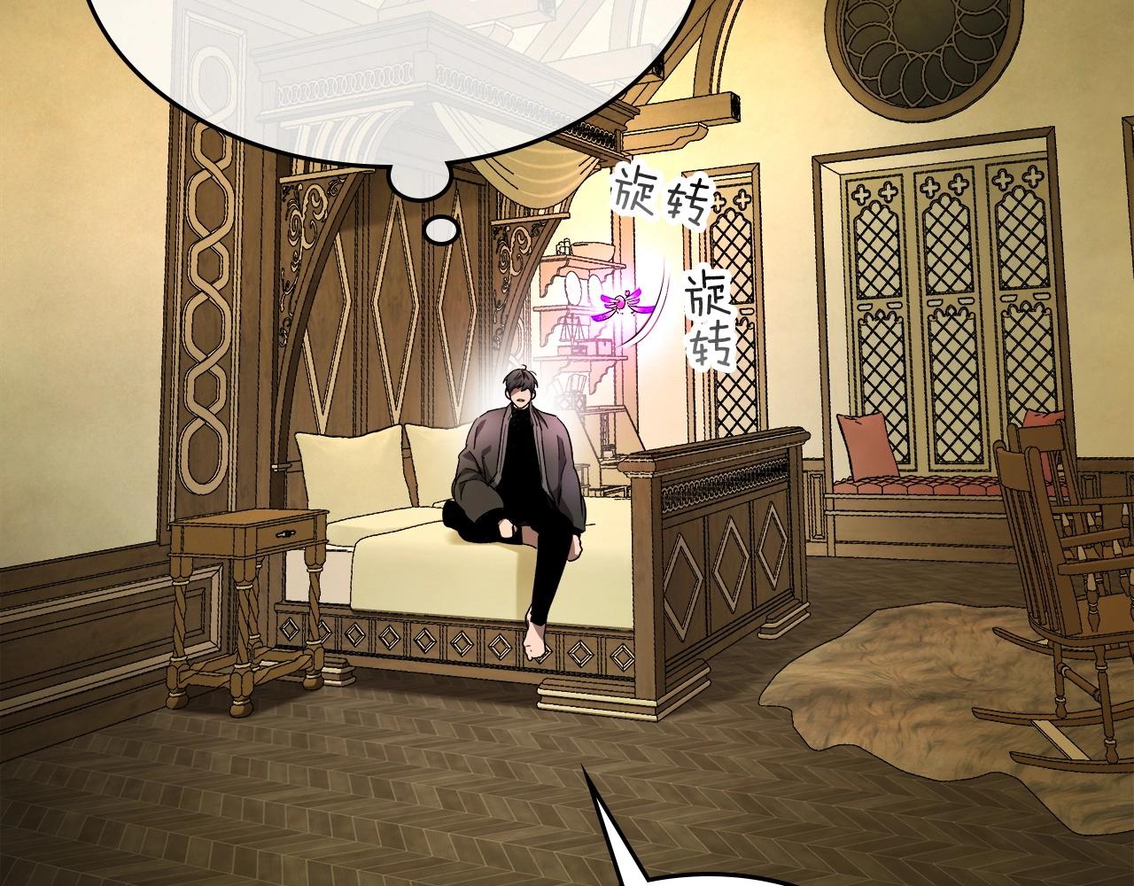 第44话 坐地起价159
