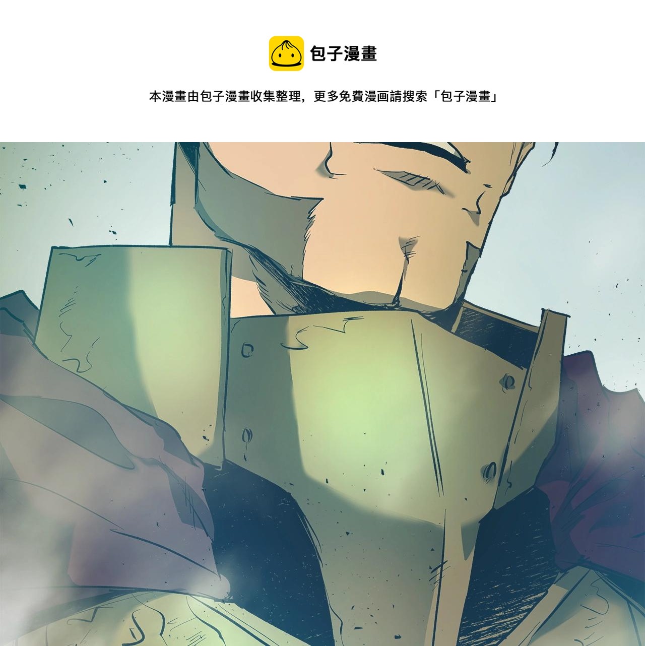 第27话 分赃280