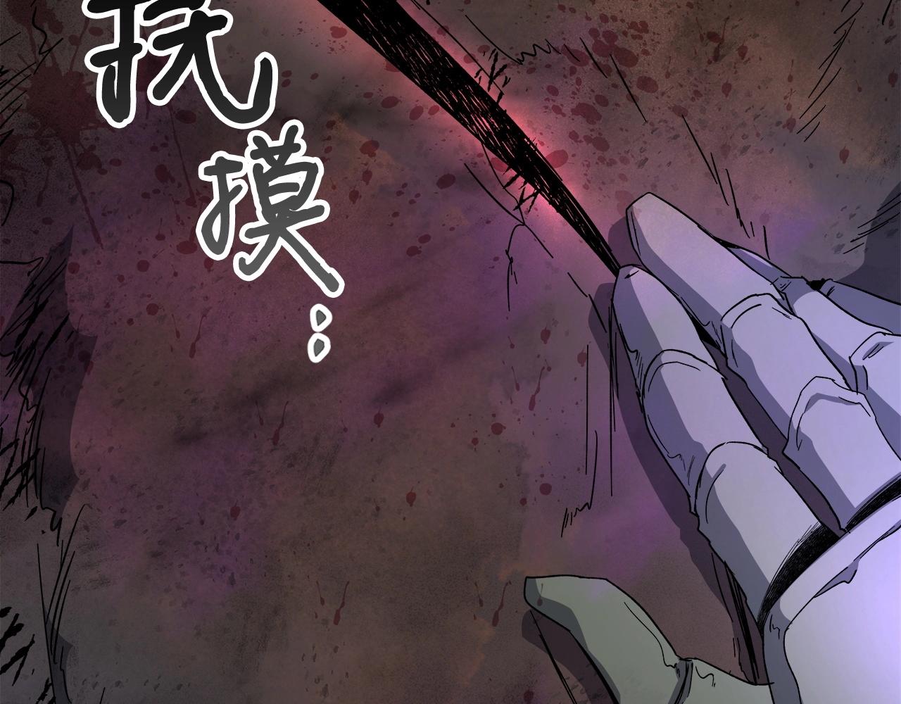 第45话 阿格利亚128