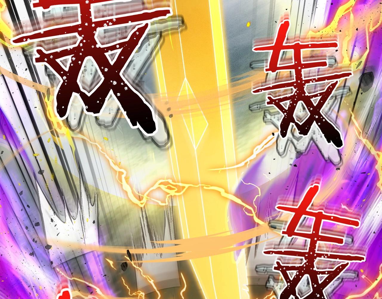 第49话 恐惧之火157
