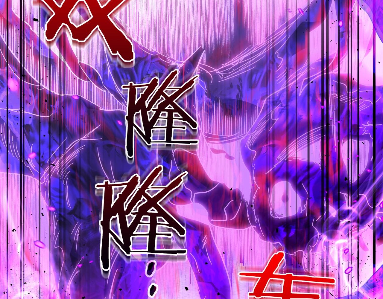 第49话 恐惧之火116