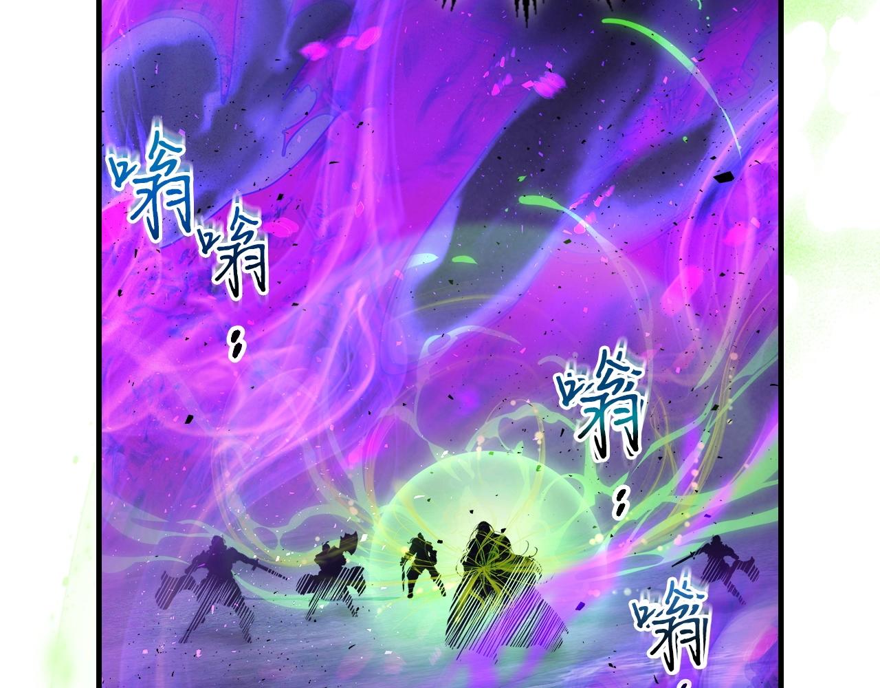第49话 恐惧之火137