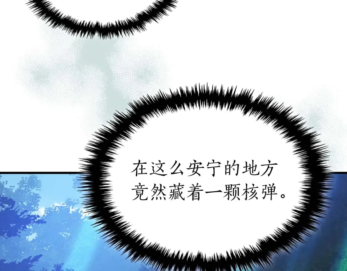 第109话 脱身146