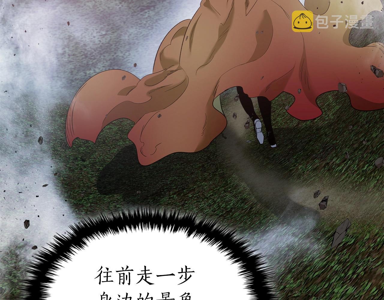第36话 天魔考验132