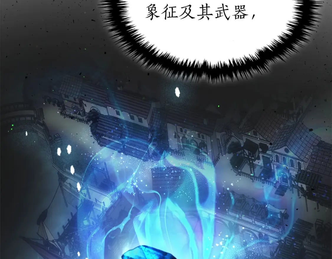 第65话 给我起来217