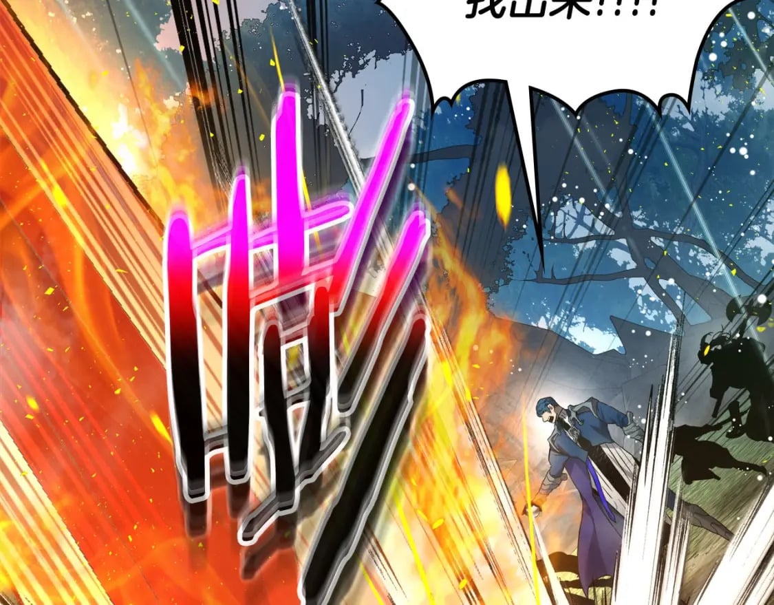 第69话 通过试炼220