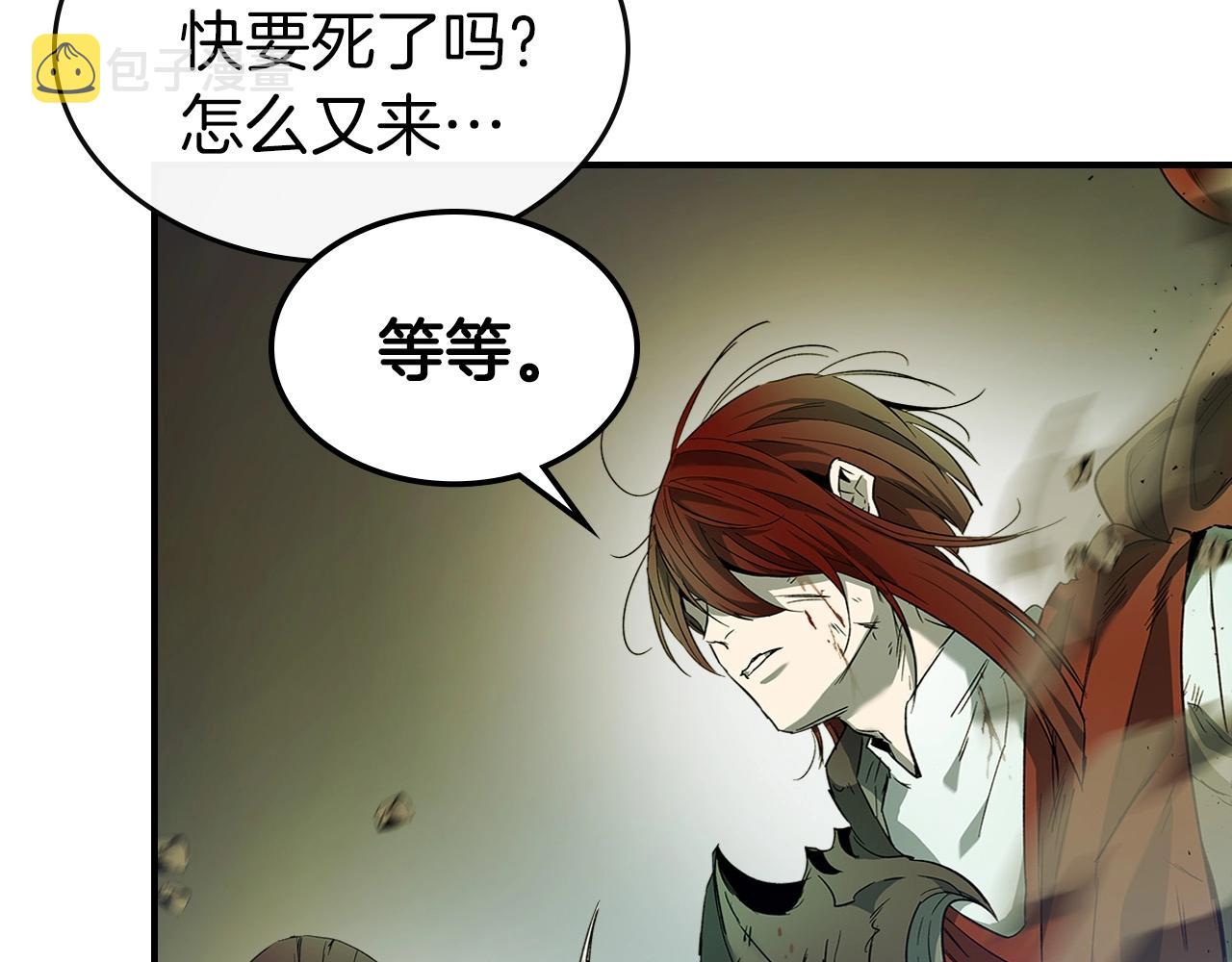 第30话 塔之意志47