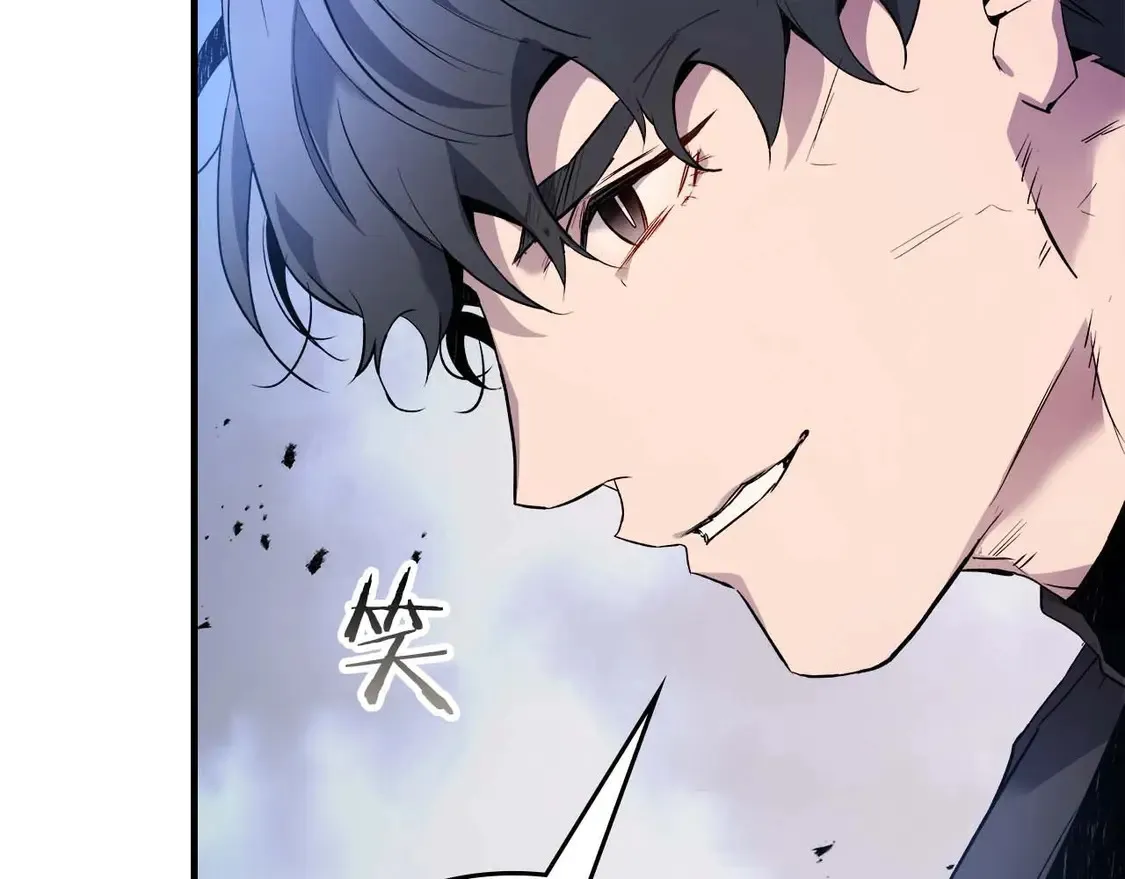 第108话 雅典娜205