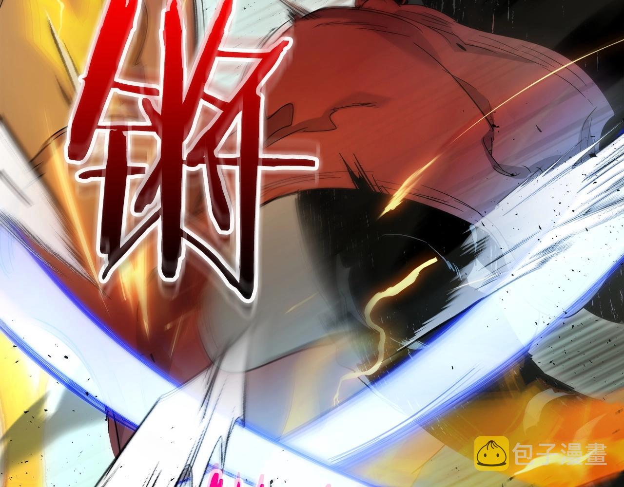 第60话 闪电战106