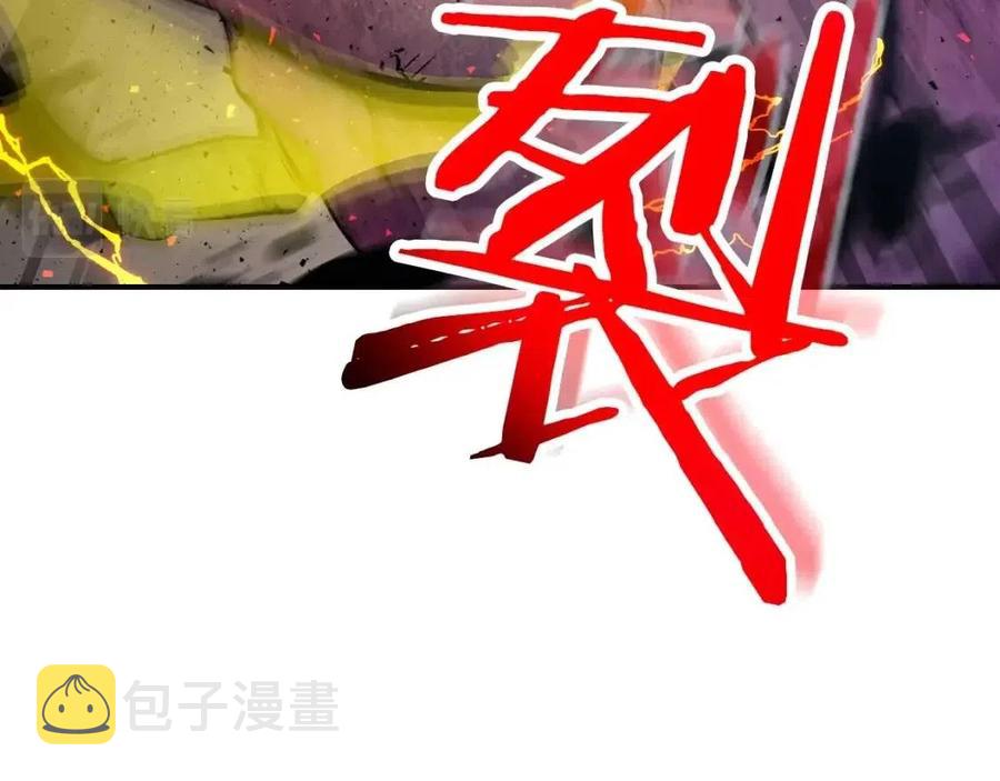 第17话 战意滔天189