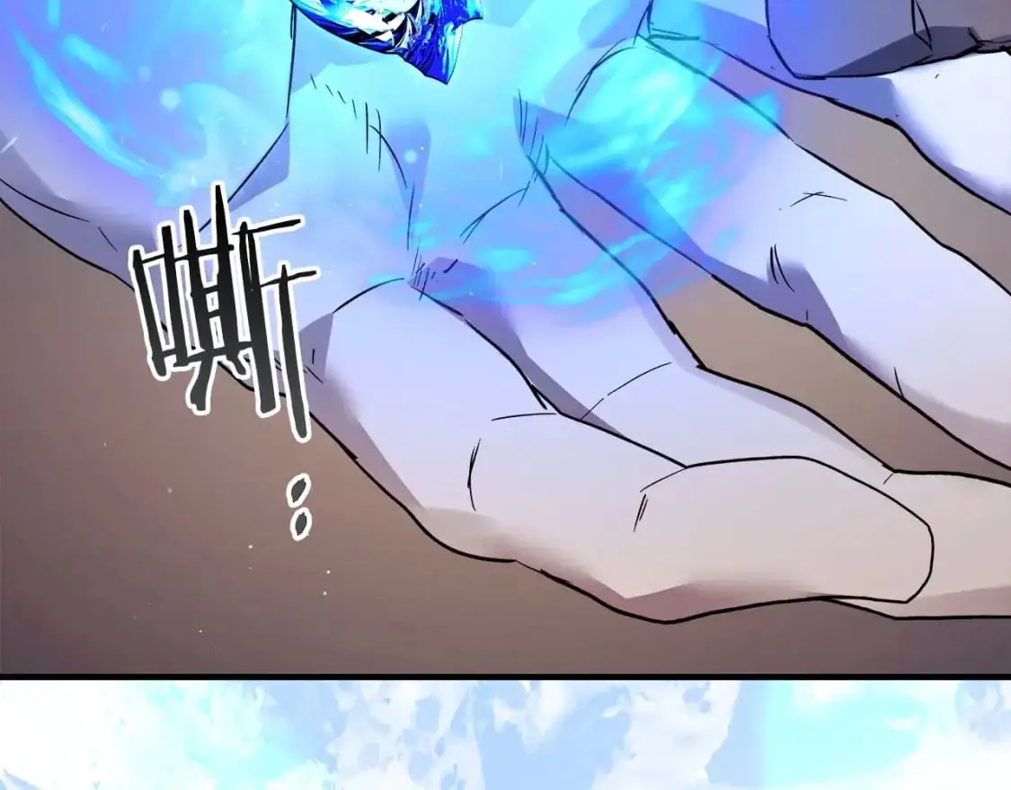 第94话 绝对服从50