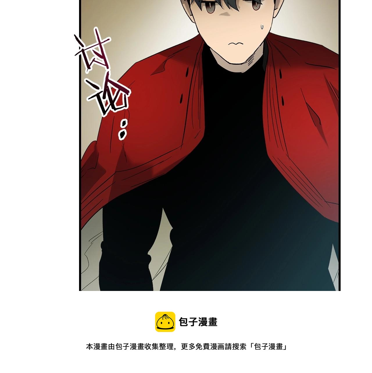 第38话 权天主的考验190