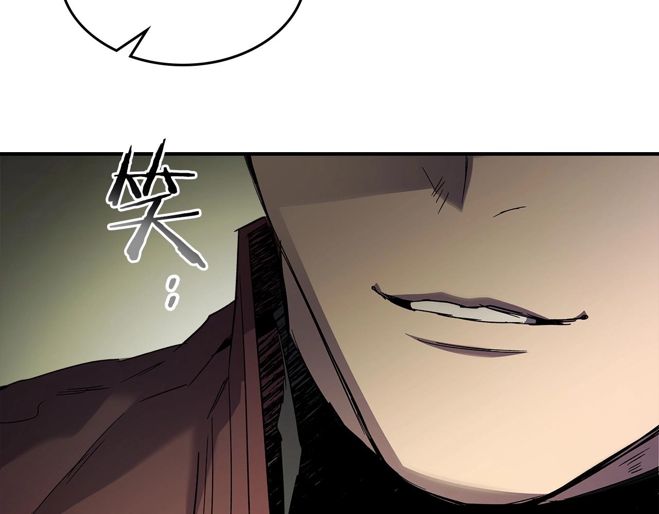 第37话 天子龙228