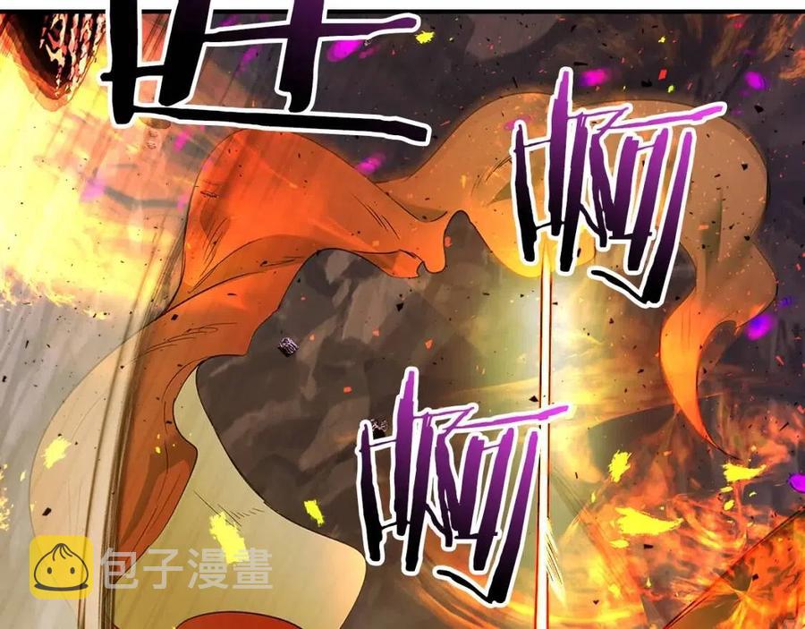 第20话 隐藏关卡41