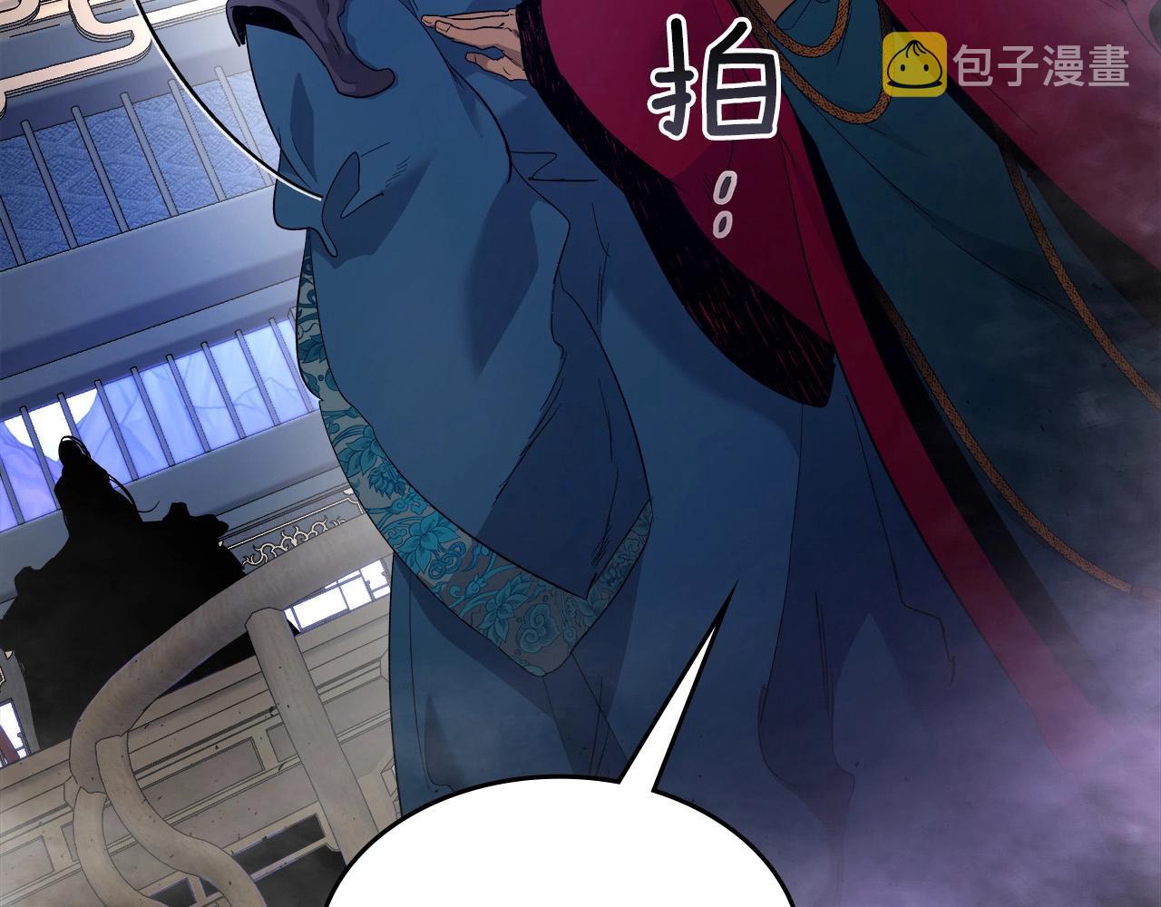 第59话 压倒性的力量24
