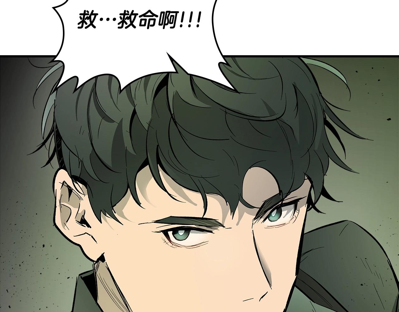 第4话 人性本恶94