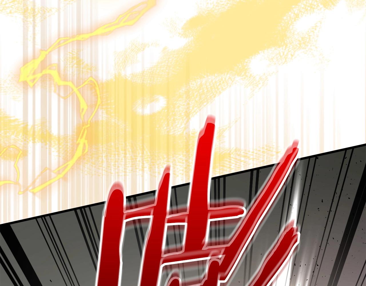 第59话 压倒性的力量141