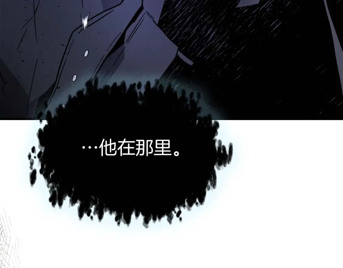 第76话 100层BOSS156