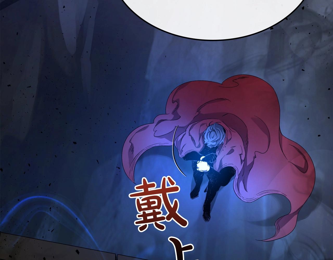 第54话 库内埃241