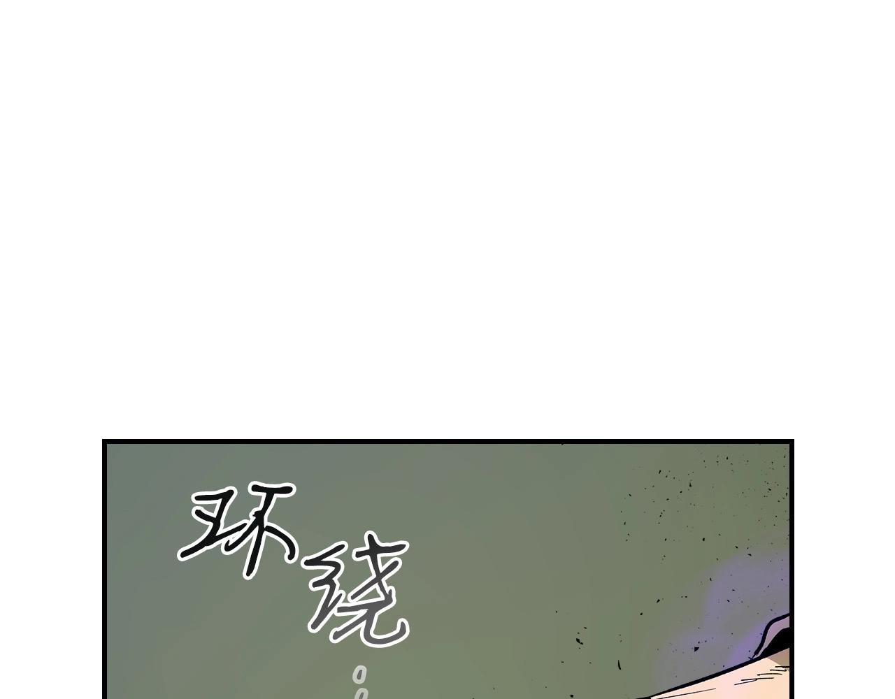 第7话 魔法掌控者108