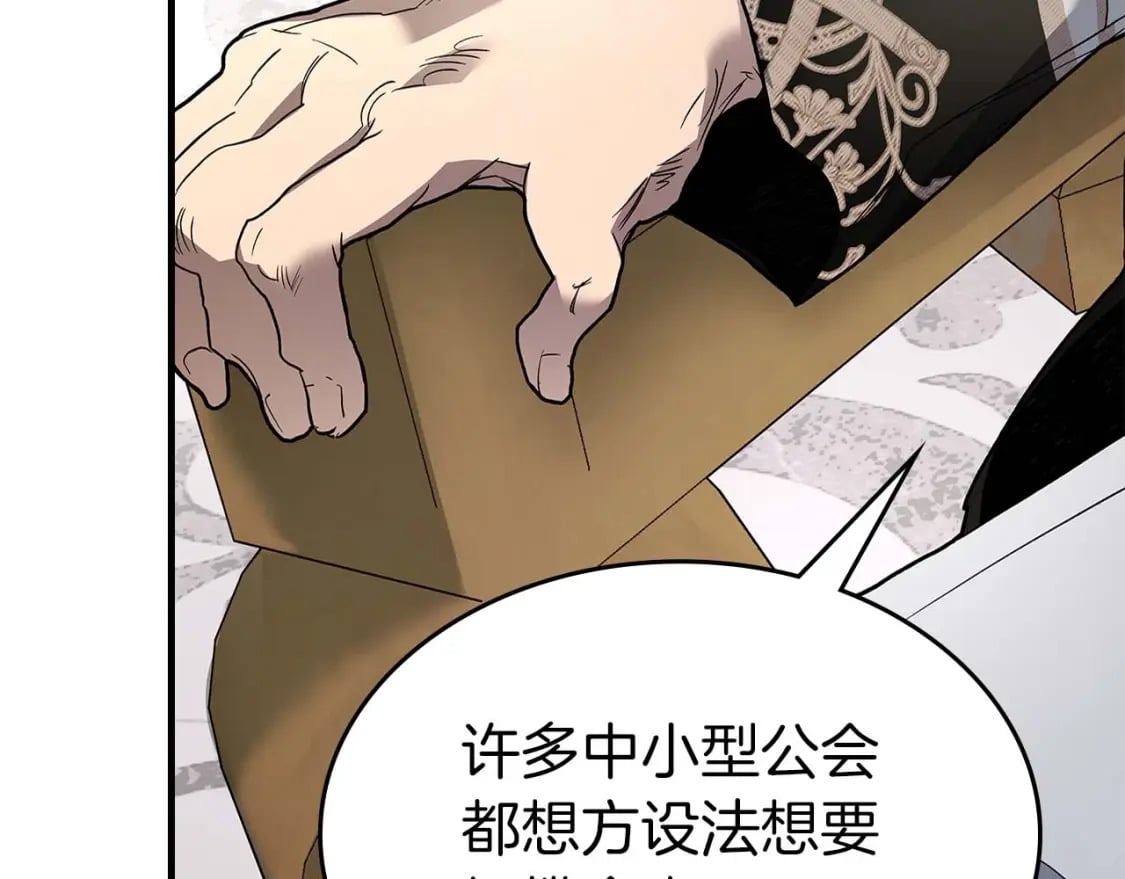第86话 凶手89