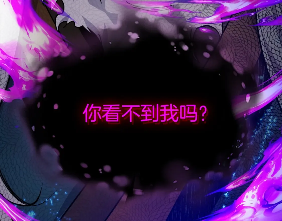 第100话 三角铁66