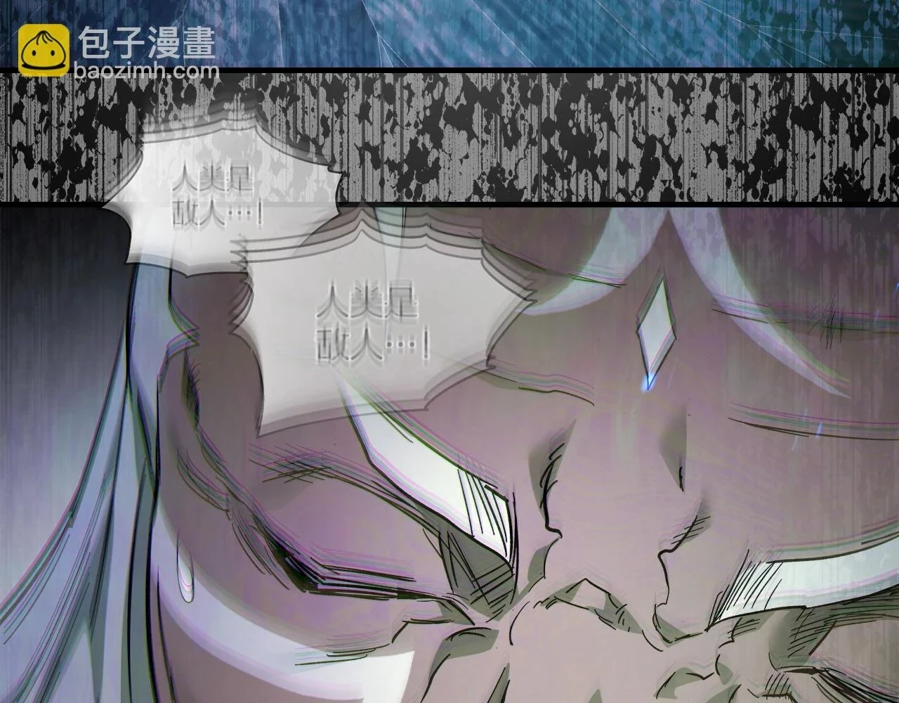 第63话 获得海石线索209