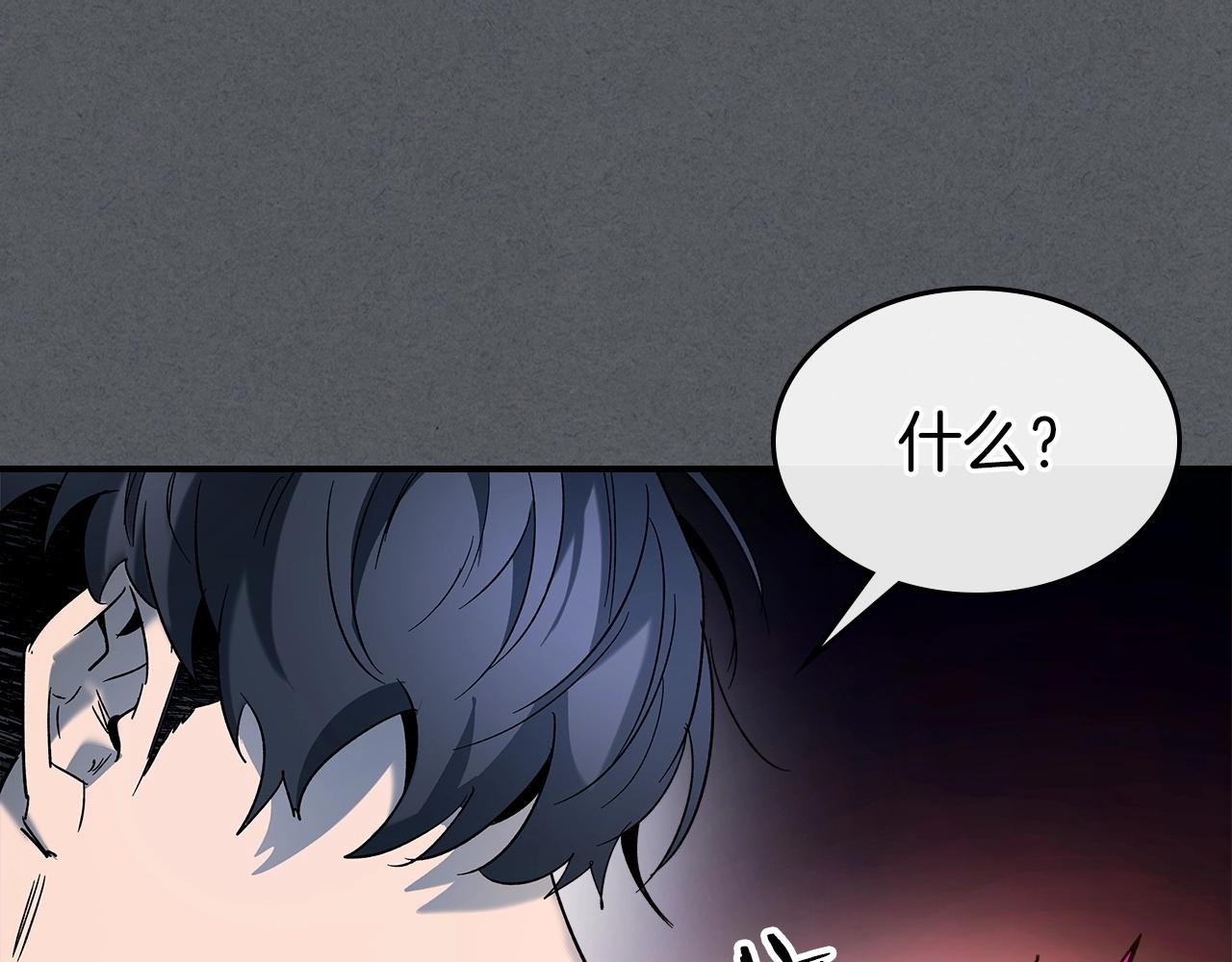 第39话 天魔灵78