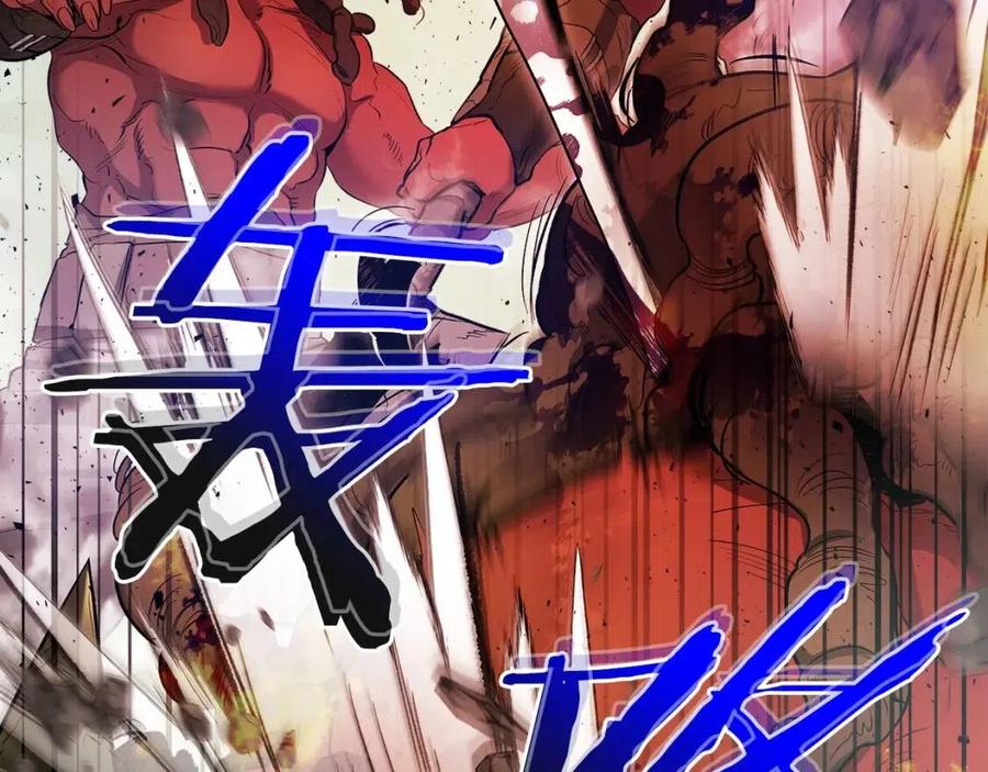 第19话 最后的Boss战86
