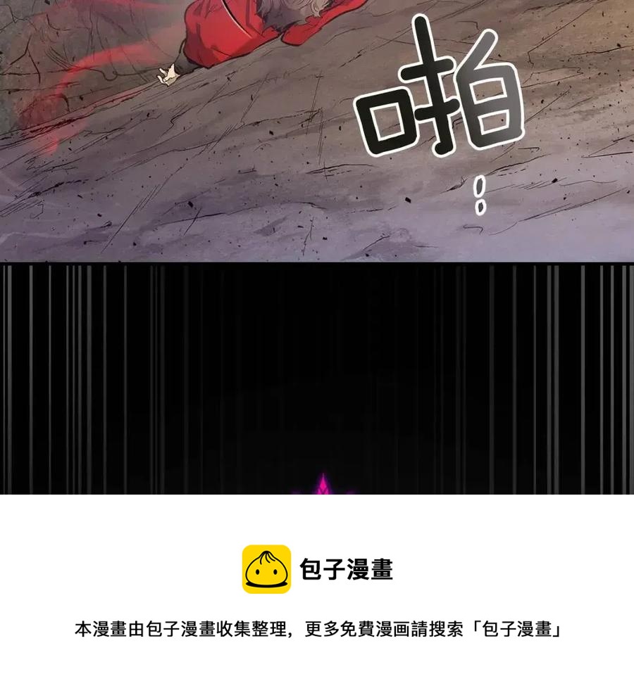第16话 心之净血228