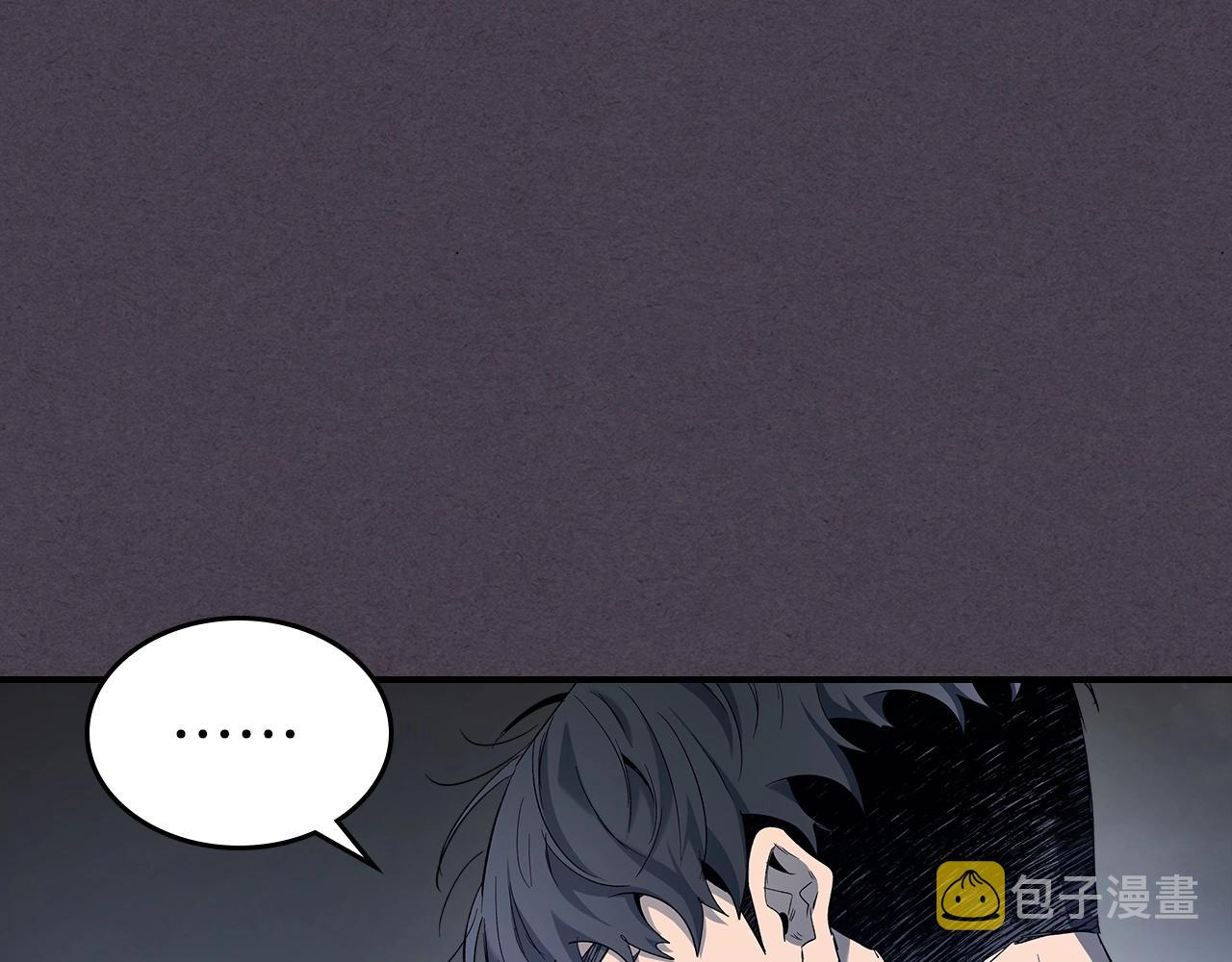第36话 天魔考验18