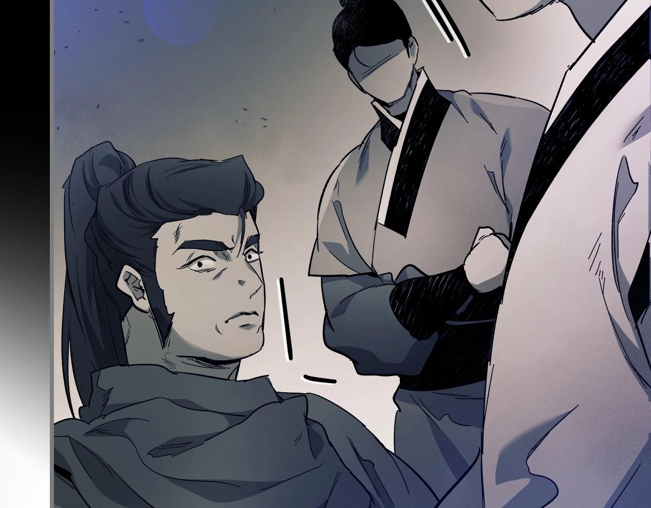 第58话 腐朽的武林116