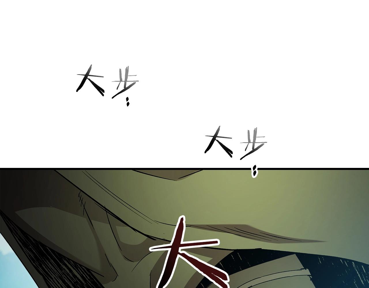 第39话 天魔灵157