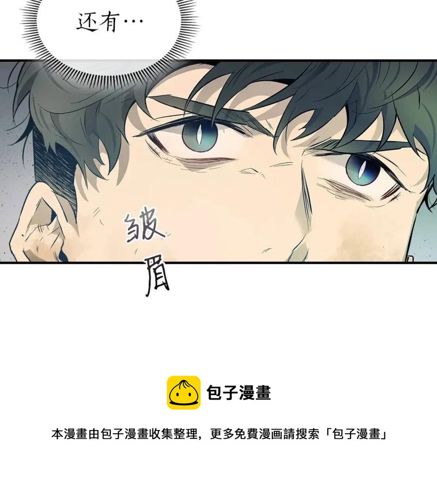 第15话 汇集世界72