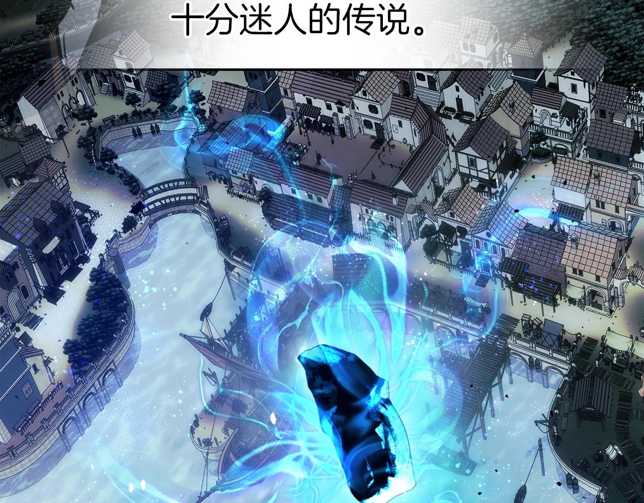 第一季最终话 大还丹170