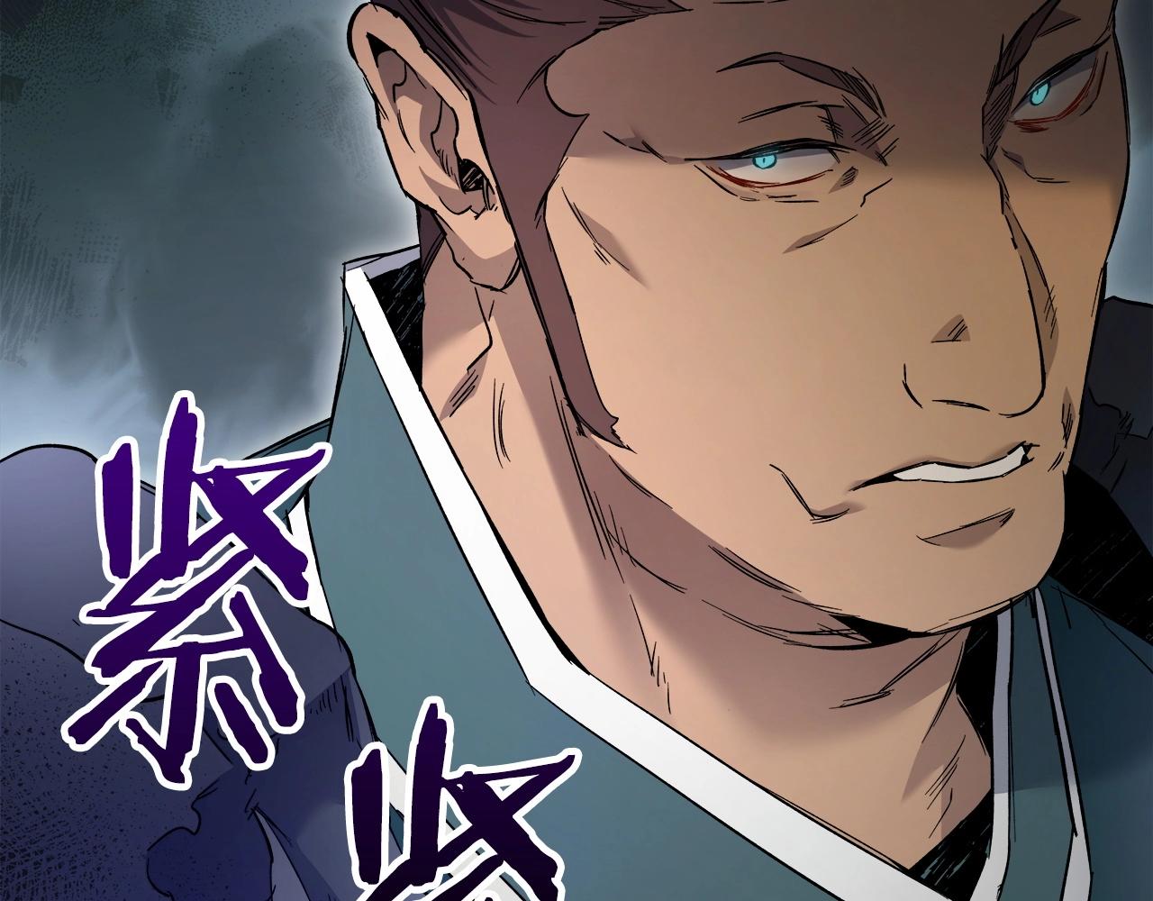 第57话 少教主的权能38