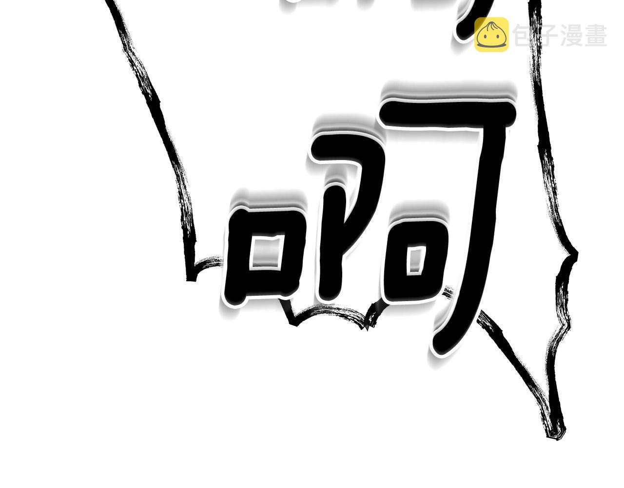 第4话 人性本恶120