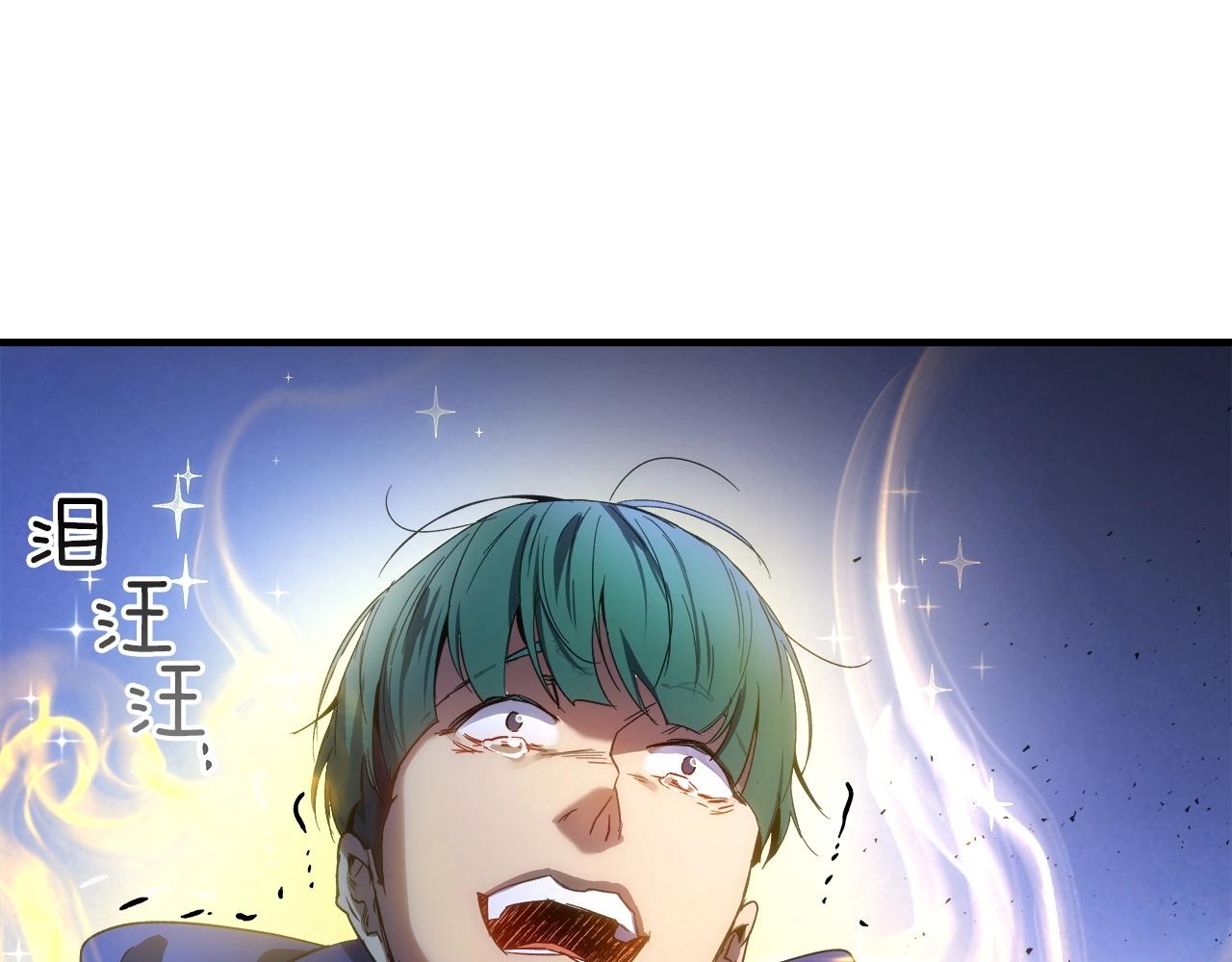 第47话 天罗蛛网55
