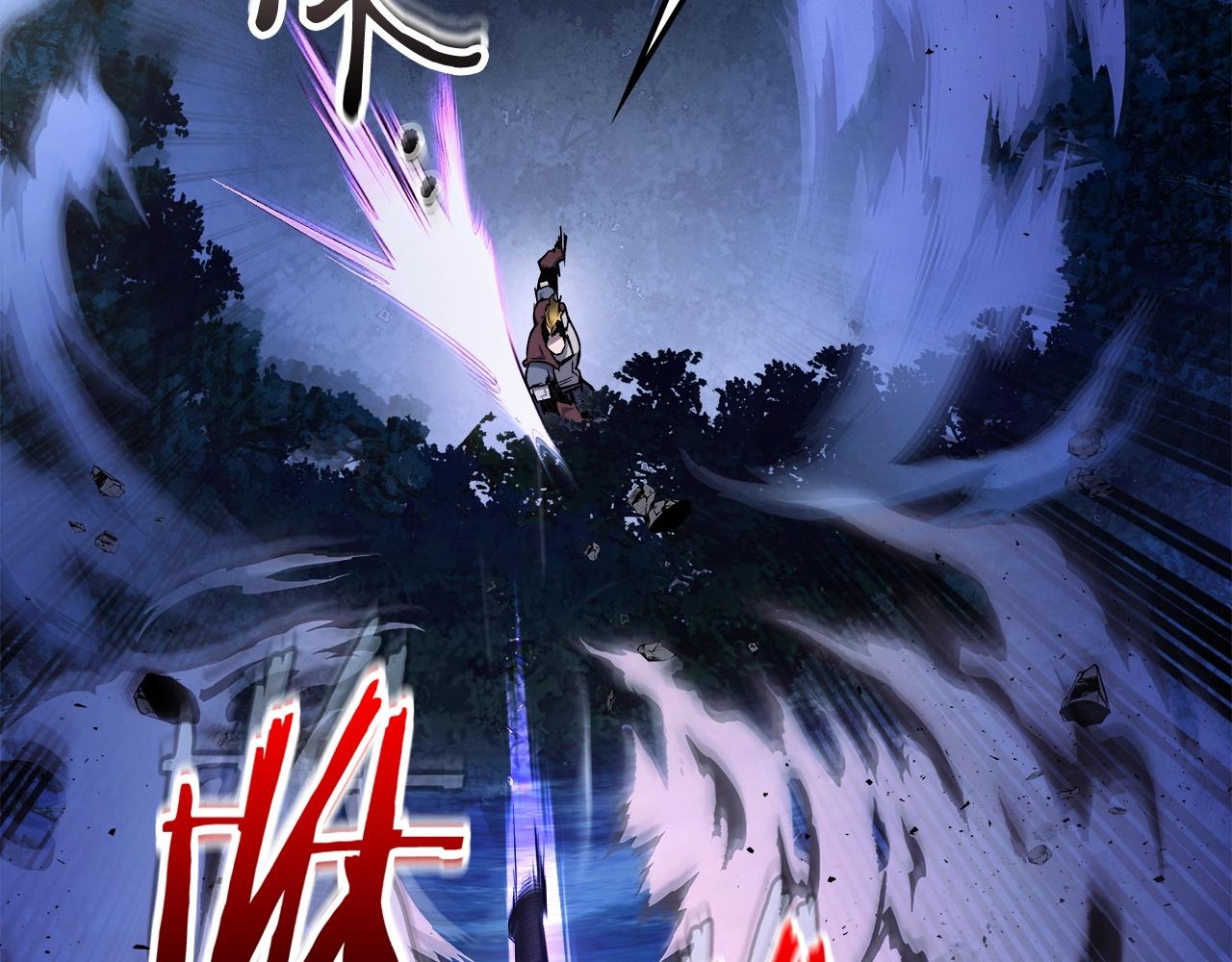 第48话 南宫勋69