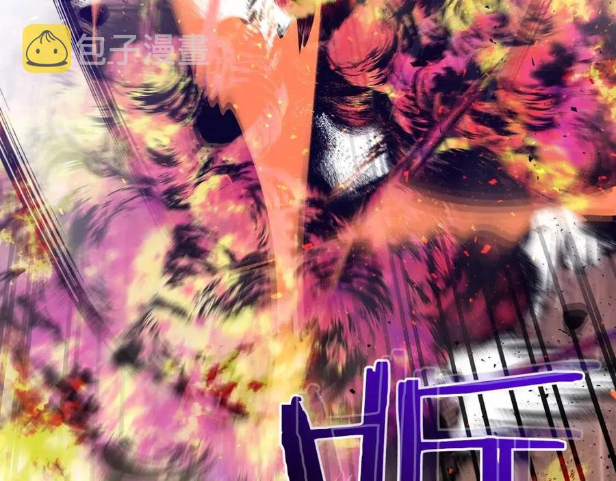 第14话 焚身之战87