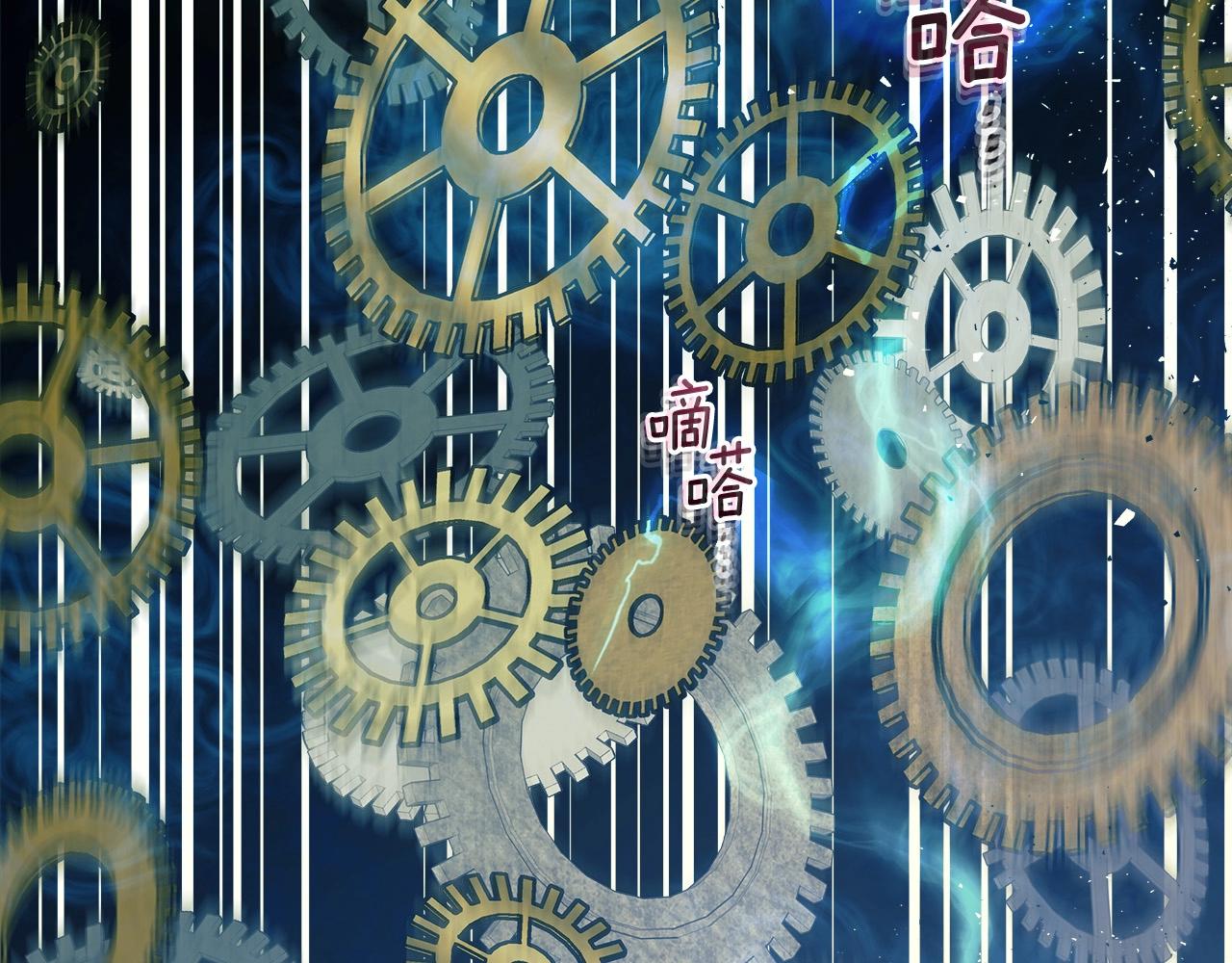 第1话 诸神的黄昏136