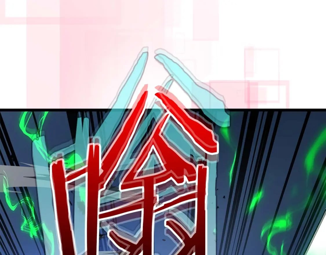 第88话 巨人化首次成功61