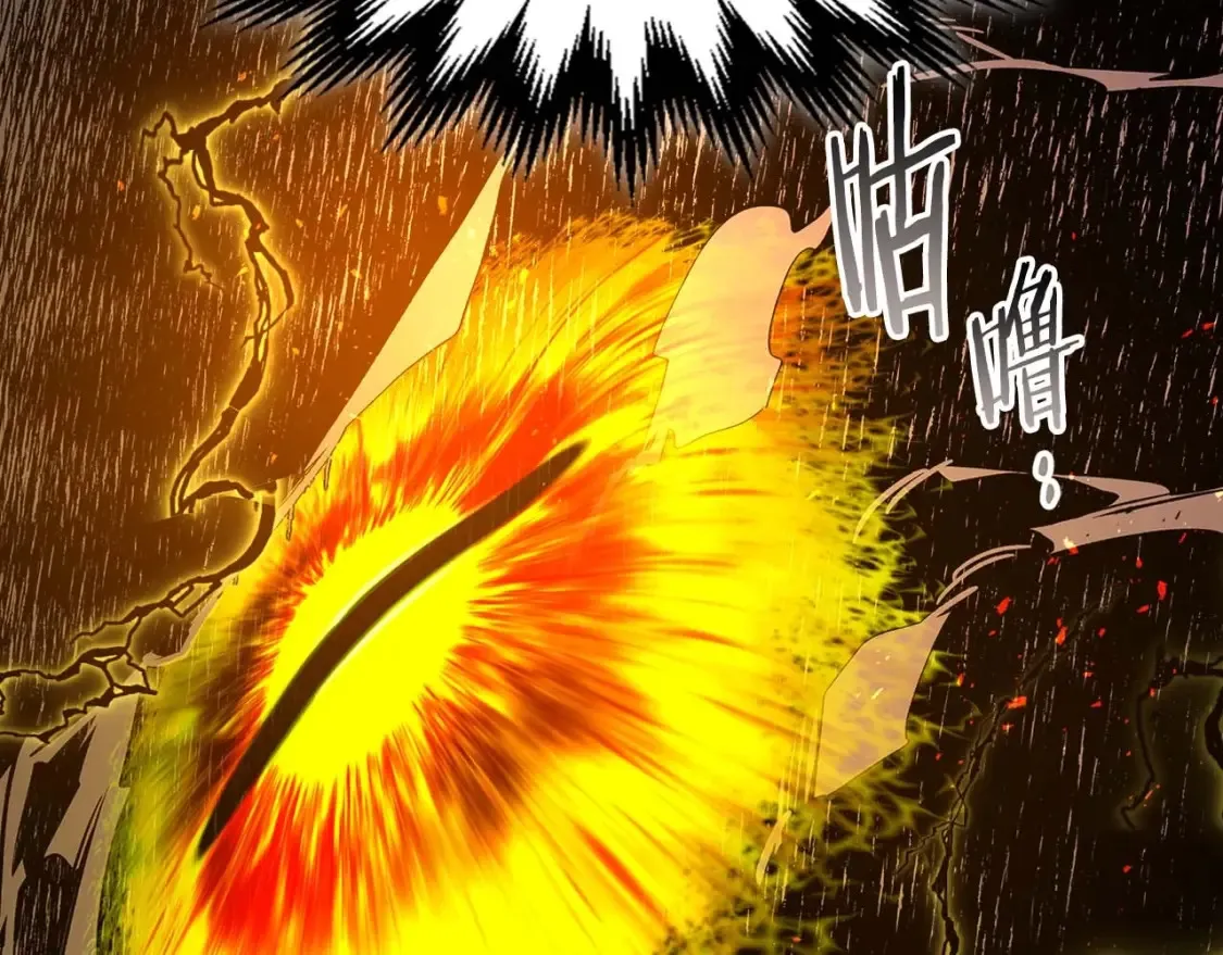 第105话 大海里的亡灵76