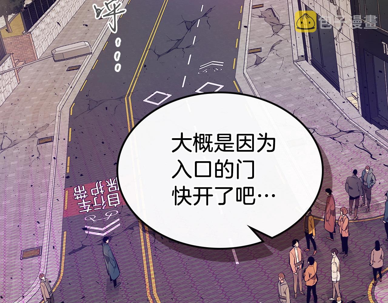 第10话 贪婪的种子95